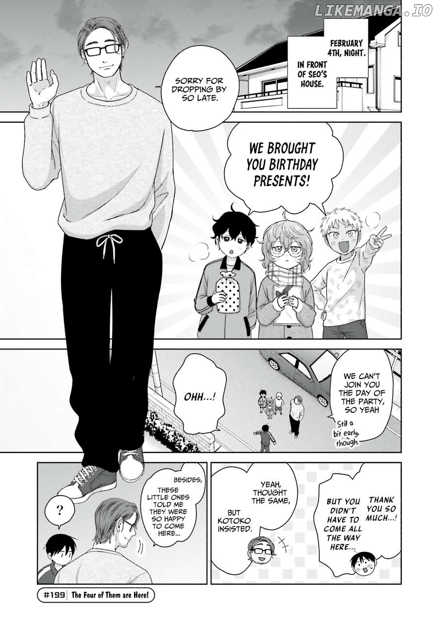 Gal Can’t Be Kind To Otaku!? Chapter 49 - page 13