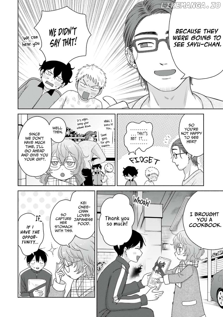 Gal Can’t Be Kind To Otaku!? Chapter 49 - page 14