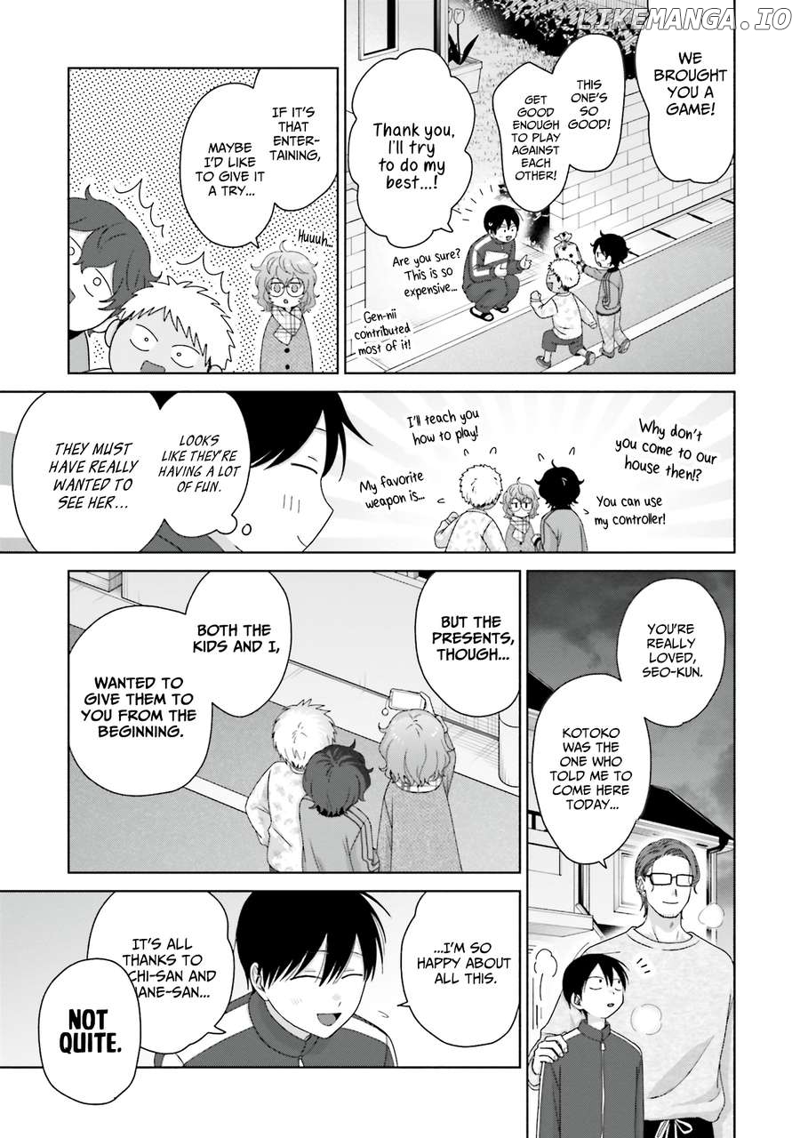 Gal Can’t Be Kind To Otaku!? Chapter 49 - page 15