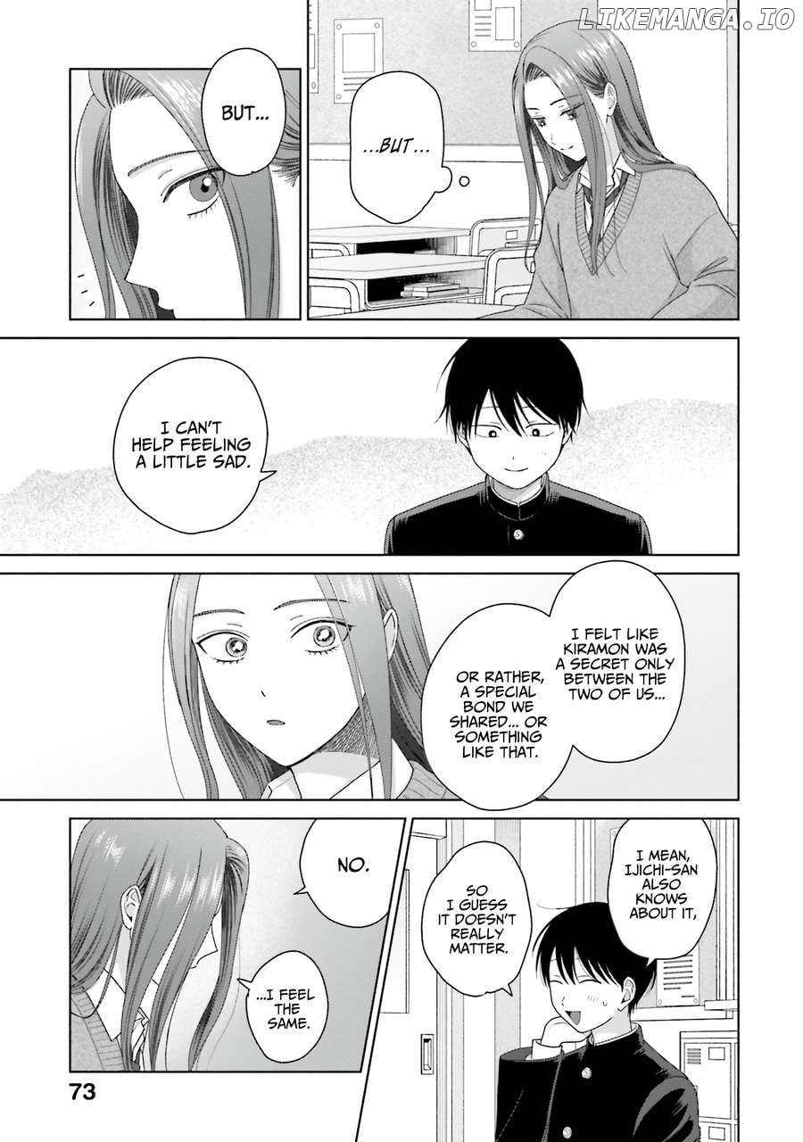 Gal Can’t Be Kind To Otaku!? Chapter 49 - page 3