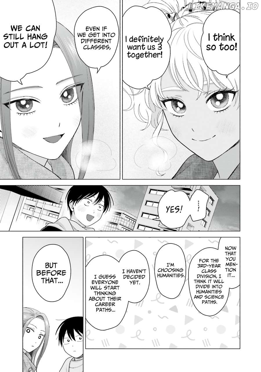 Gal Can’t Be Kind To Otaku!? Chapter 50 - page 16