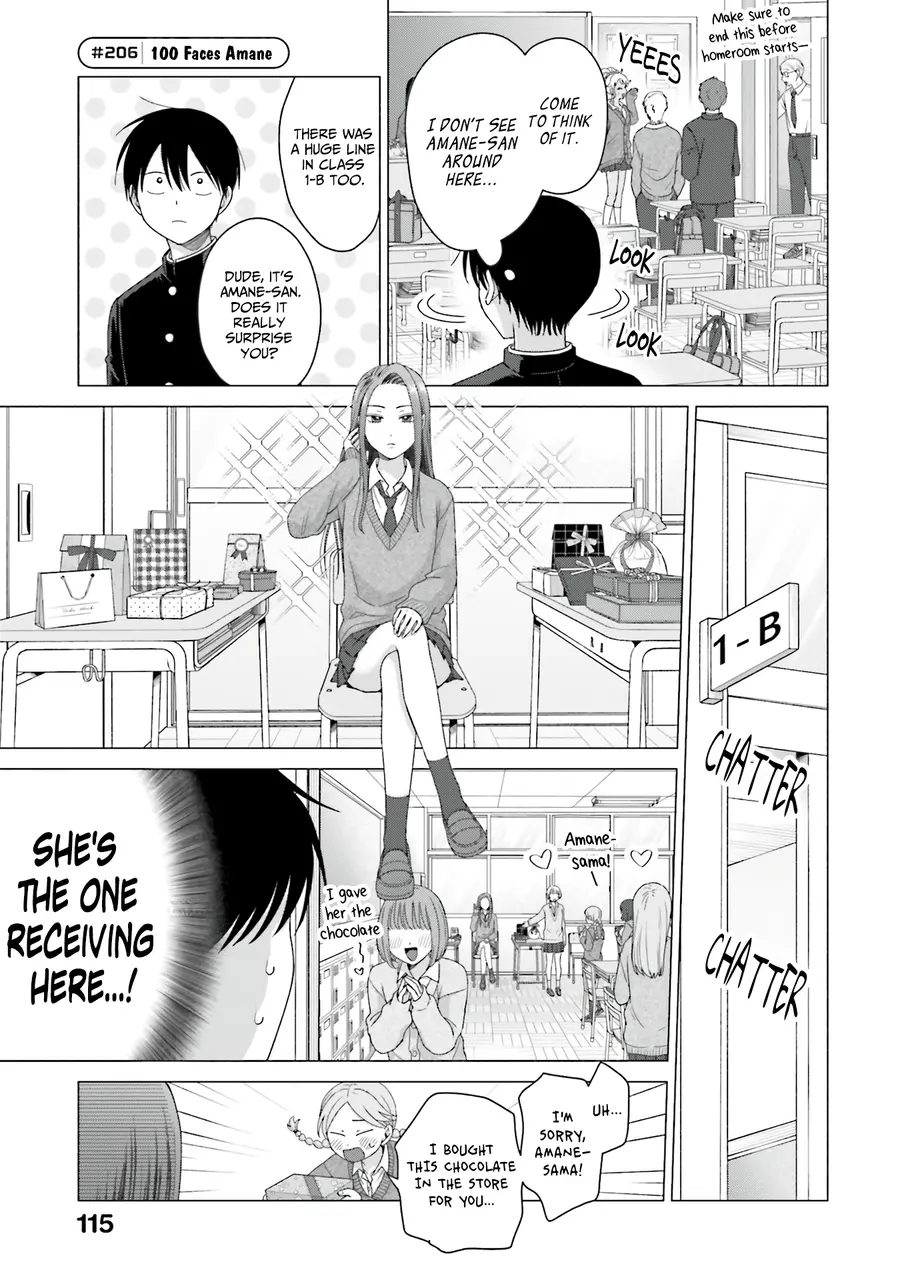 Gal Can’t Be Kind To Otaku!? Chapter 51 - page 10