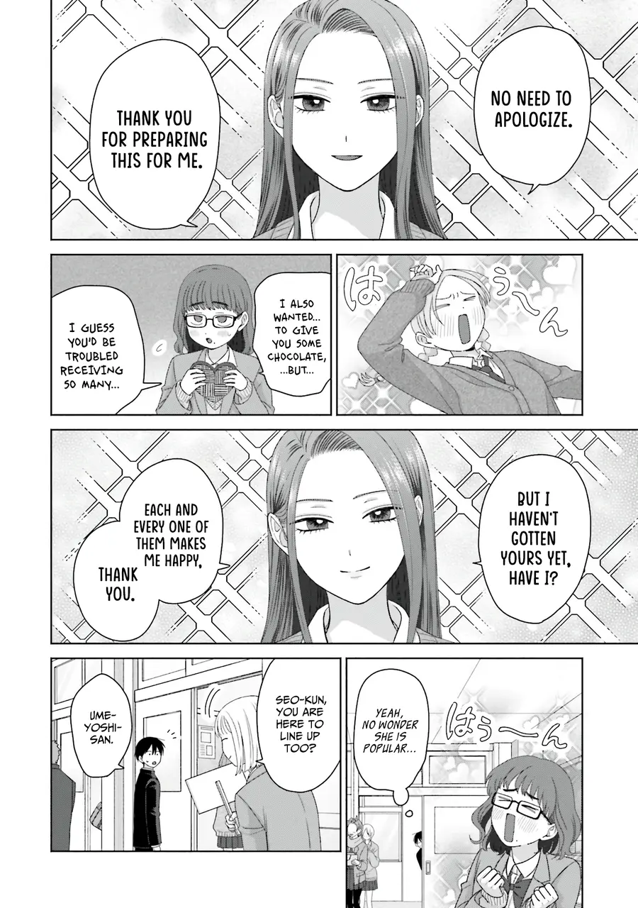Gal Can’t Be Kind To Otaku!? Chapter 51 - page 11