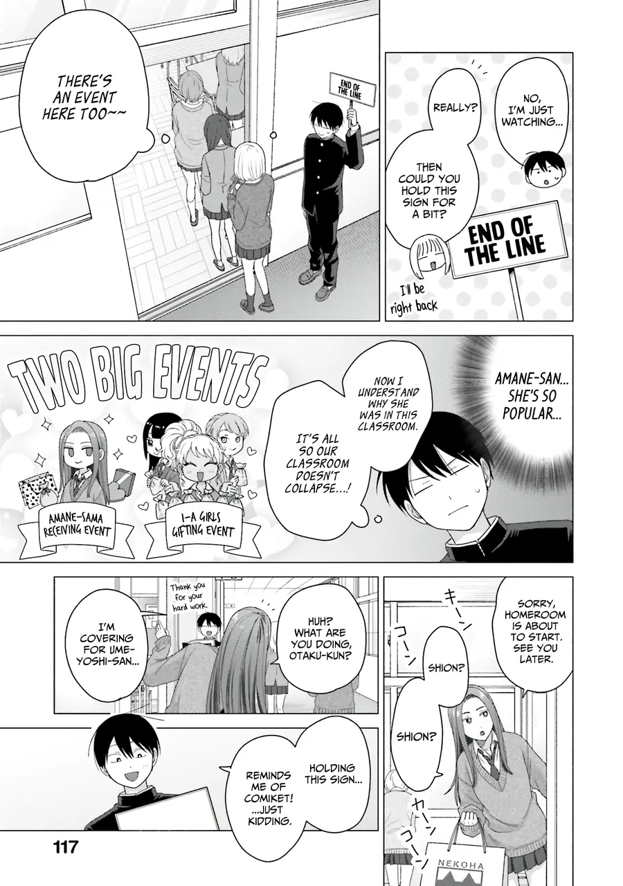 Gal Can’t Be Kind To Otaku!? Chapter 51 - page 12