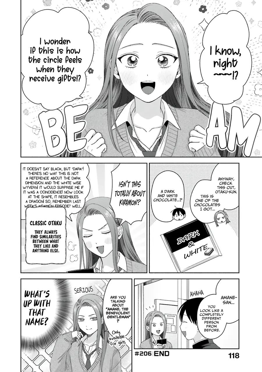 Gal Can’t Be Kind To Otaku!? Chapter 51 - page 13