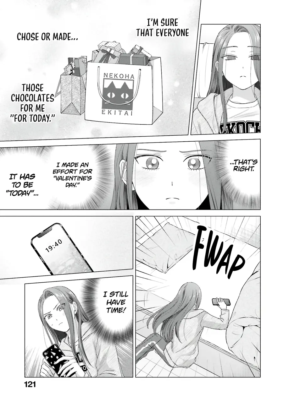 Gal Can’t Be Kind To Otaku!? Chapter 51 - page 16