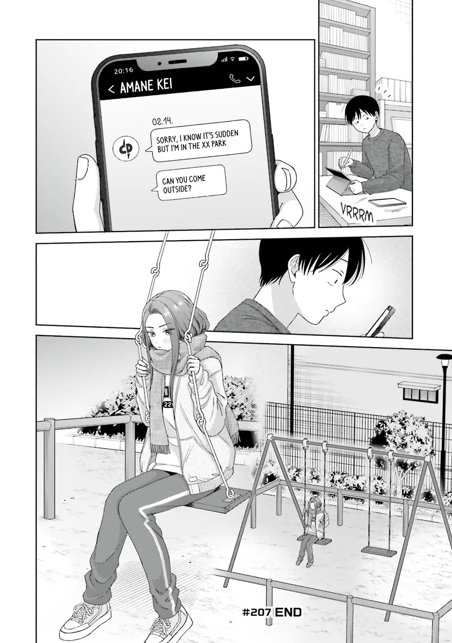 Gal Can’t Be Kind To Otaku!? Chapter 51 - page 17