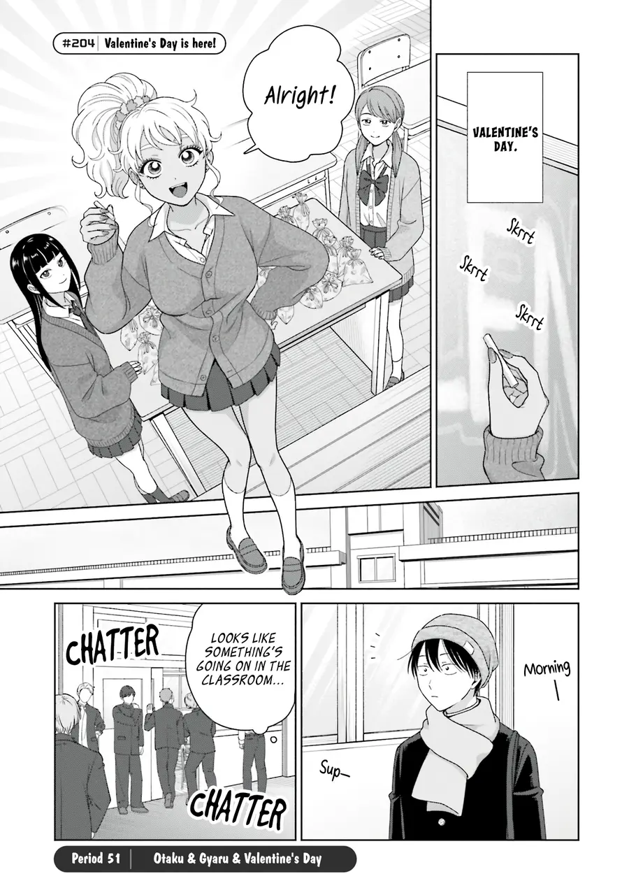 Gal Can’t Be Kind To Otaku!? Chapter 51 - page 2