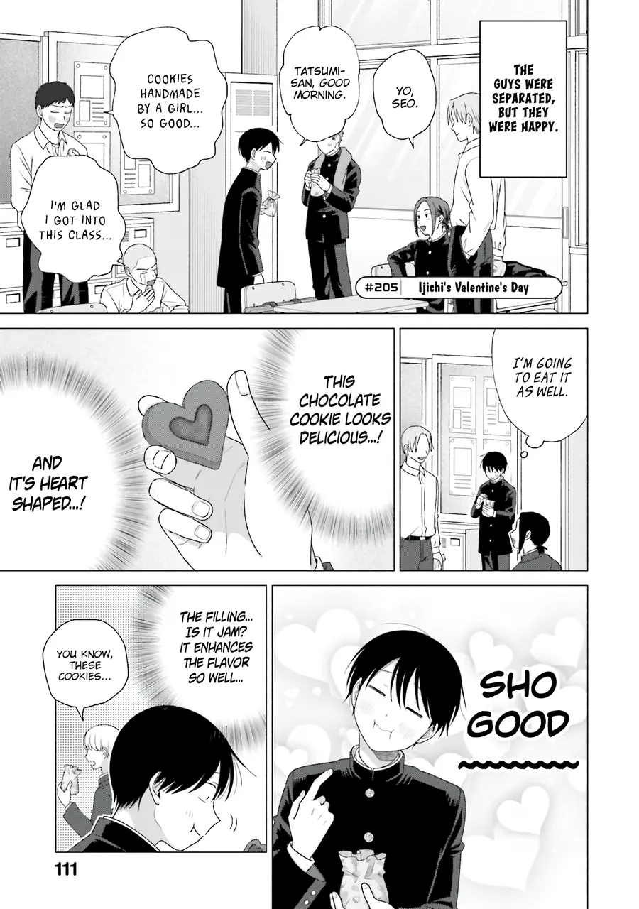 Gal Can’t Be Kind To Otaku!? Chapter 51 - page 6