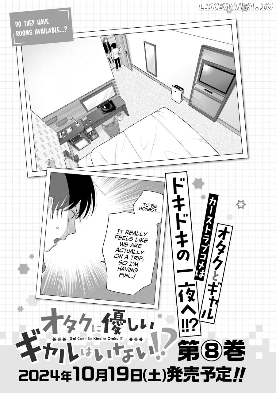 Gal Can’t Be Kind To Otaku!? Chapter 52 - page 21