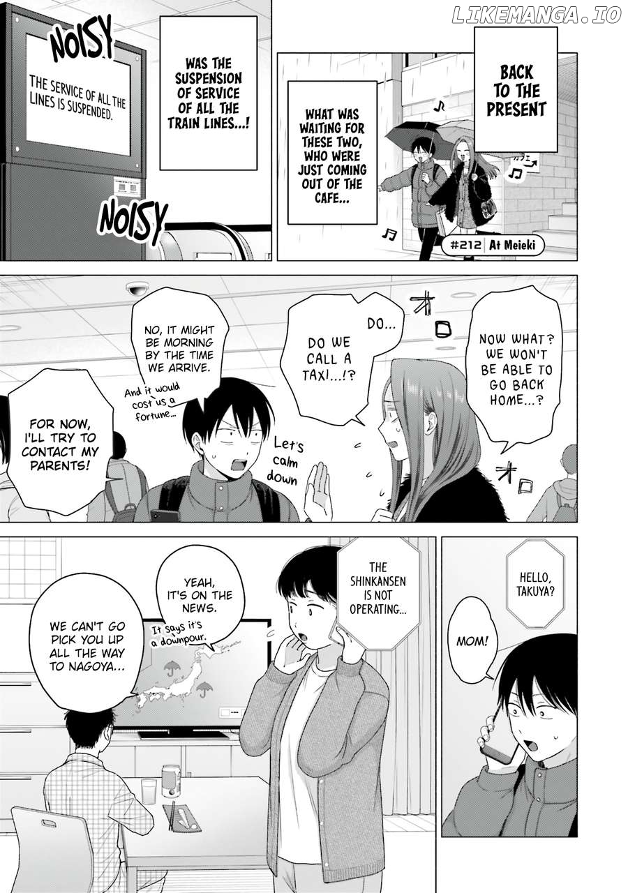 Gal Can’t Be Kind To Otaku!? Chapter 53 - page 10