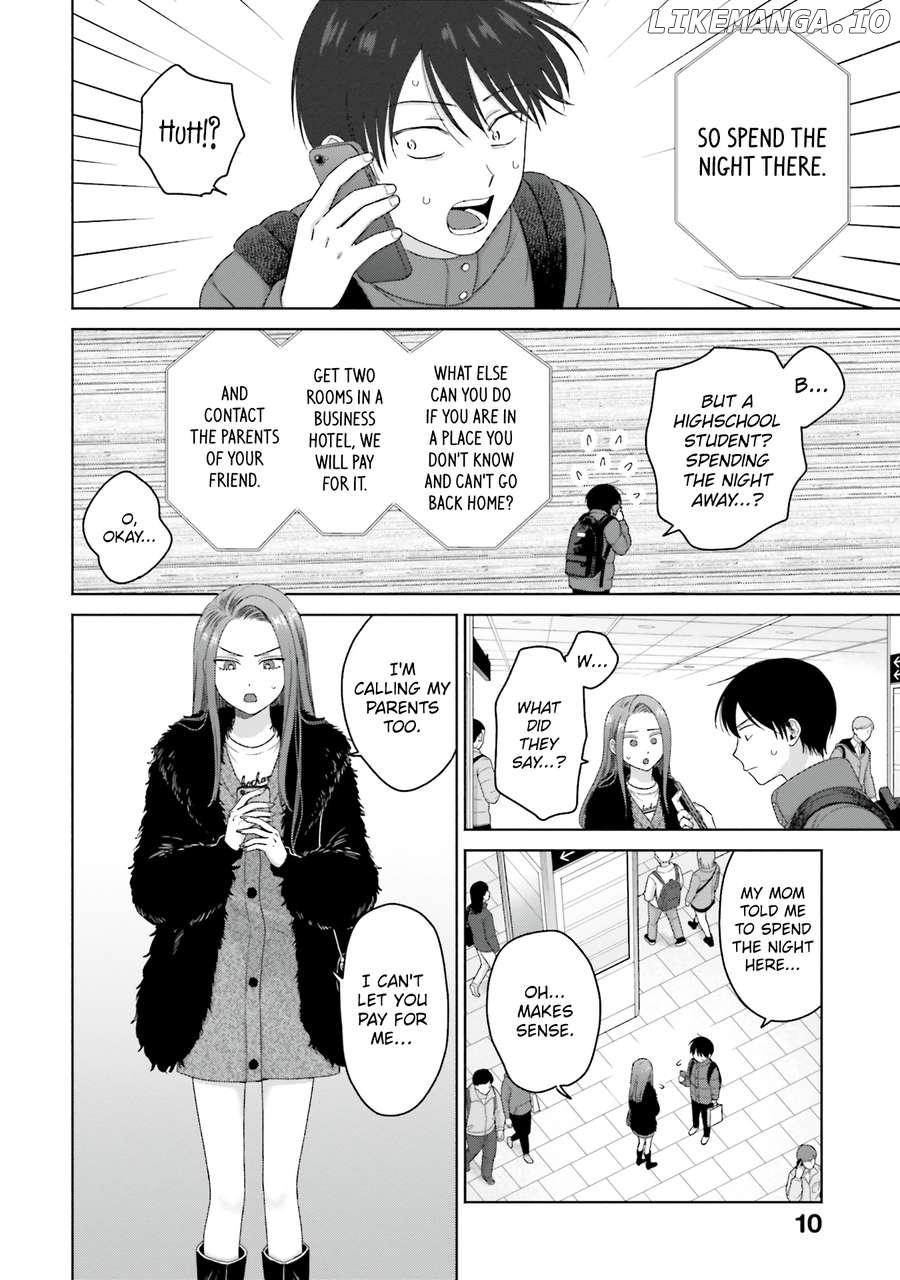 Gal Can’t Be Kind To Otaku!? Chapter 53 - page 11
