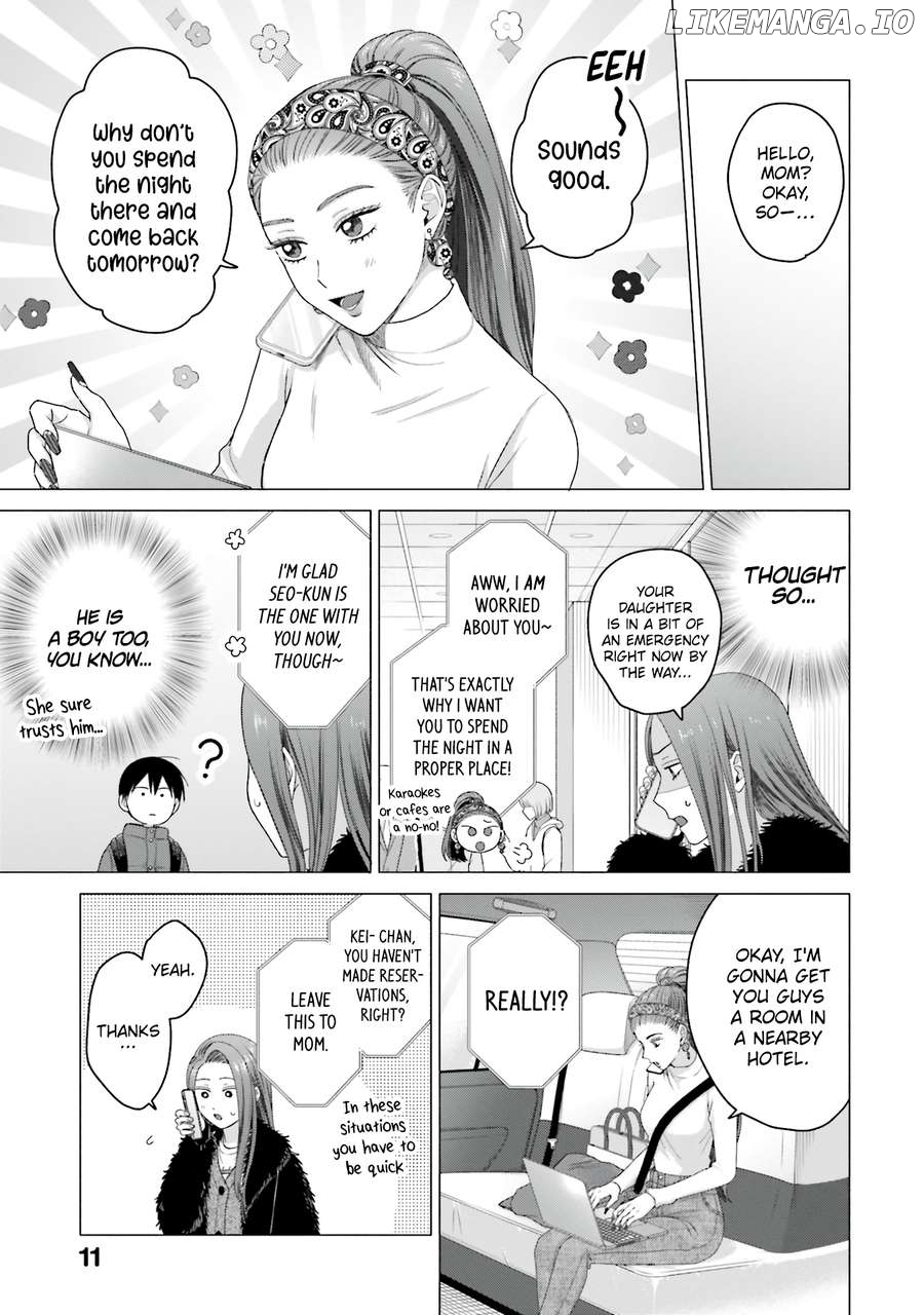 Gal Can’t Be Kind To Otaku!? Chapter 53 - page 12