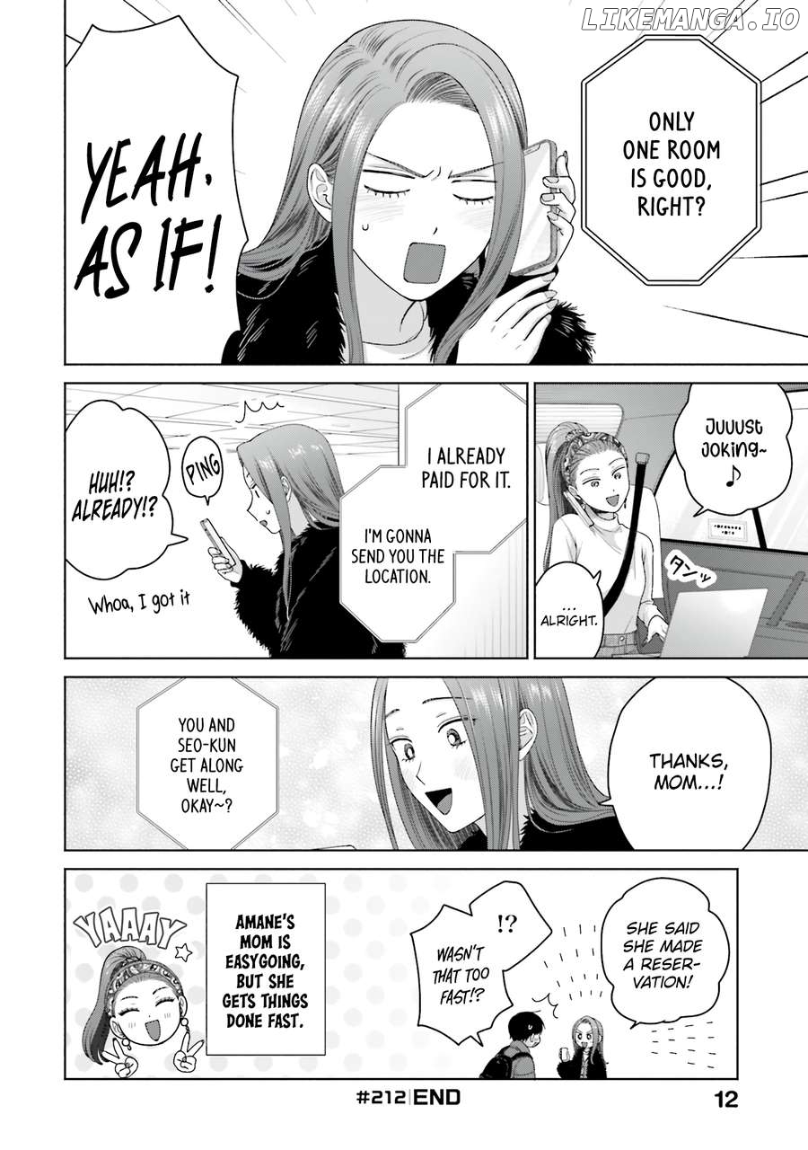 Gal Can’t Be Kind To Otaku!? Chapter 53 - page 13
