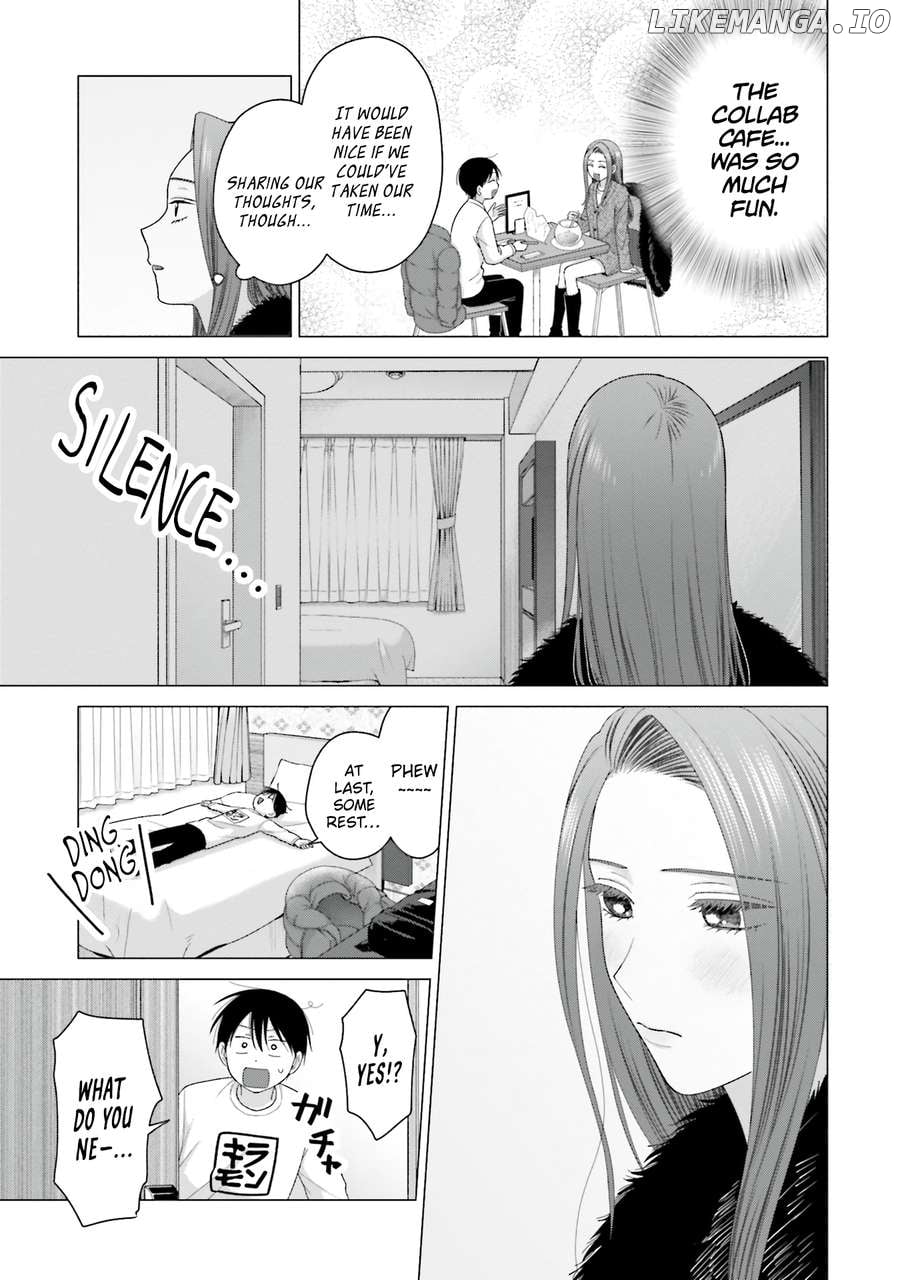 Gal Can’t Be Kind To Otaku!? Chapter 53 - page 16