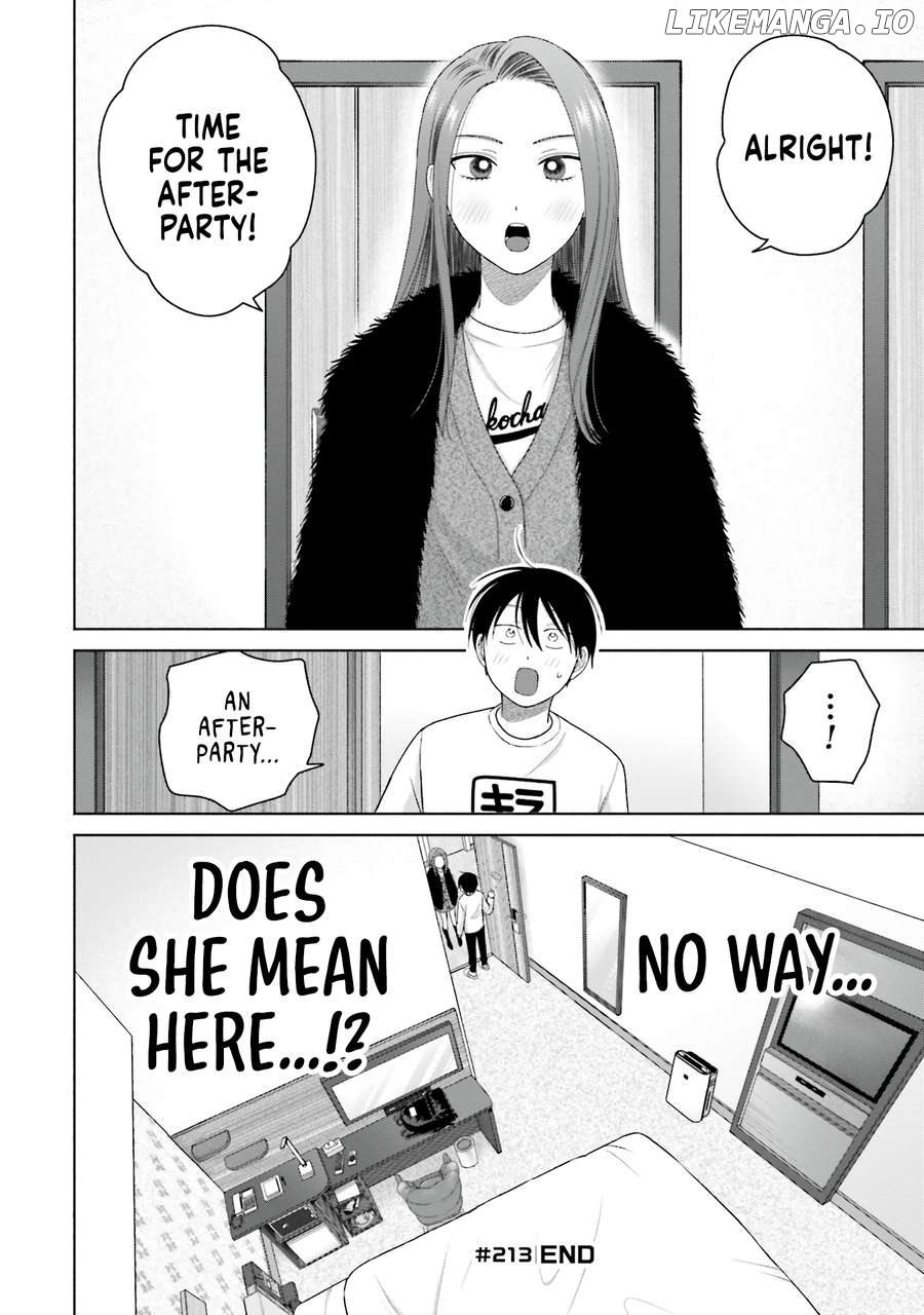 Gal Can’t Be Kind To Otaku!? Chapter 53 - page 17