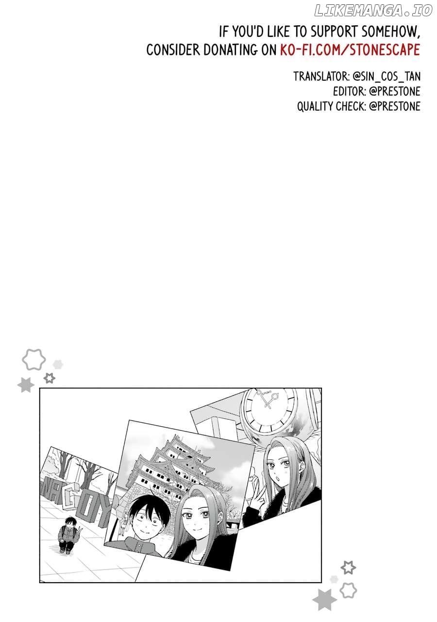 Gal Can’t Be Kind To Otaku!? Chapter 53 - page 18