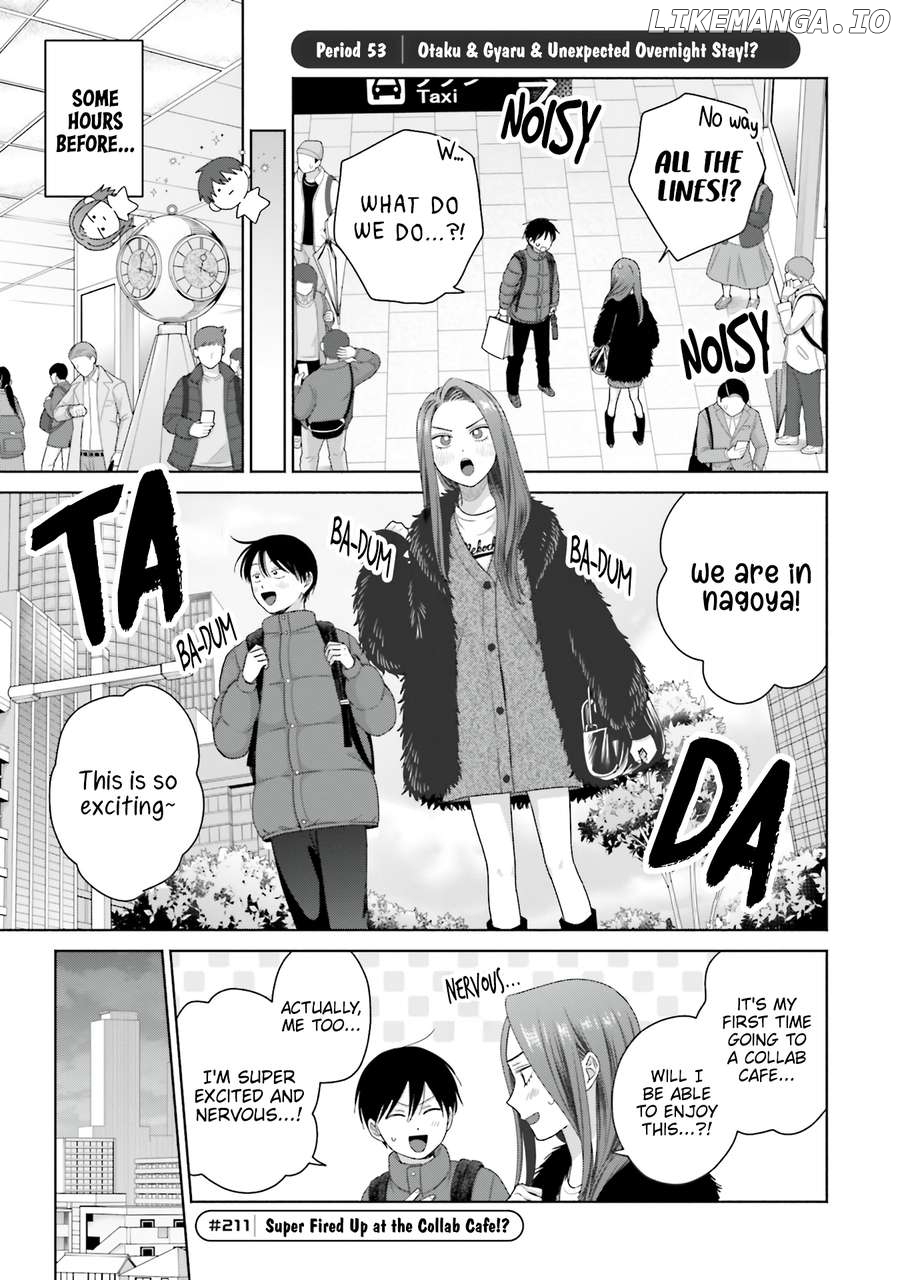 Gal Can’t Be Kind To Otaku!? Chapter 53 - page 6