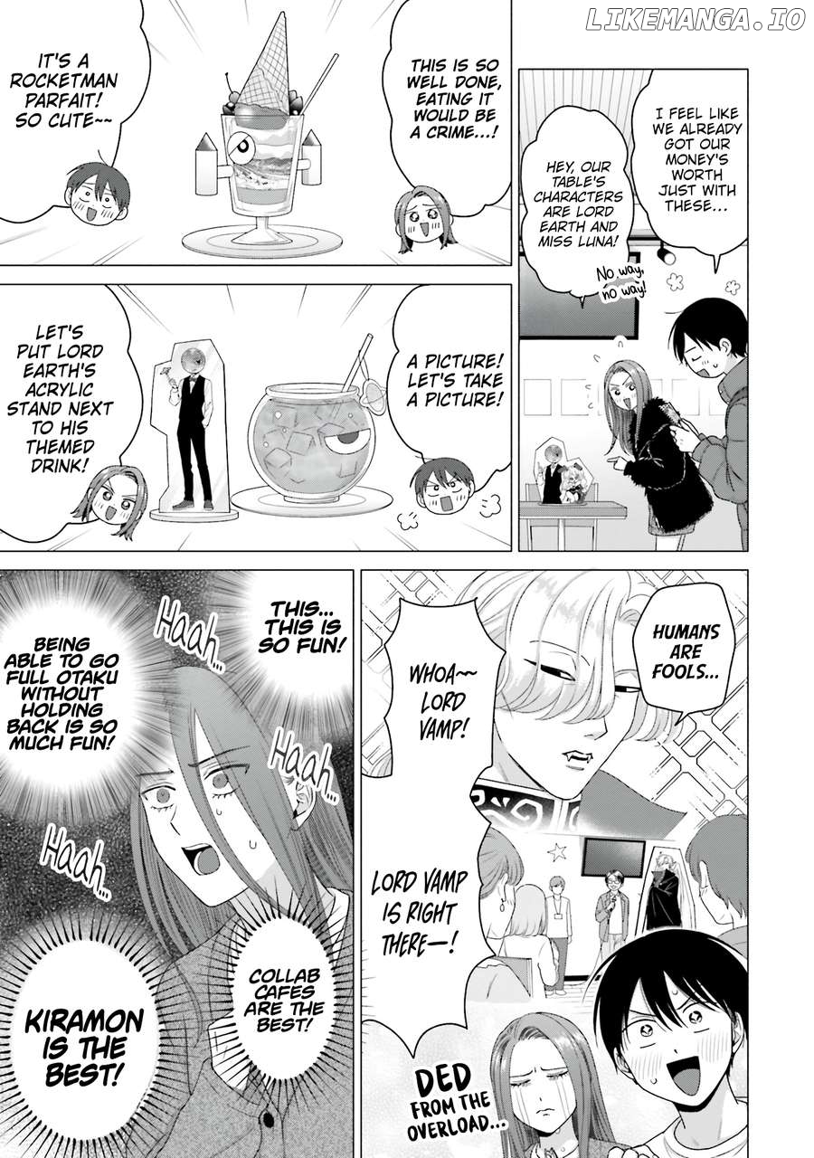 Gal Can’t Be Kind To Otaku!? Chapter 53 - page 8