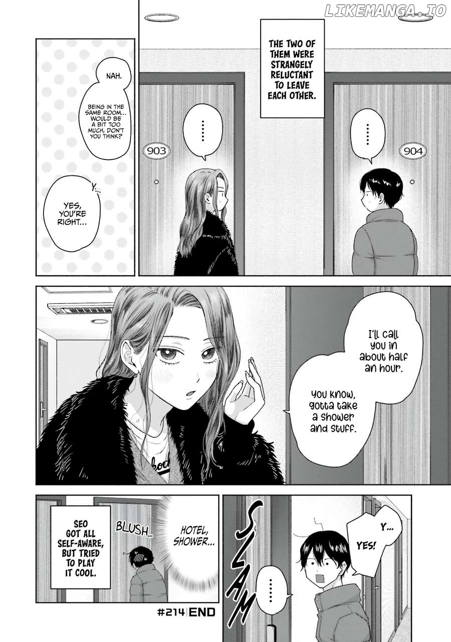 Gal Can’t Be Kind To Otaku!? Chapter 54 - page 5