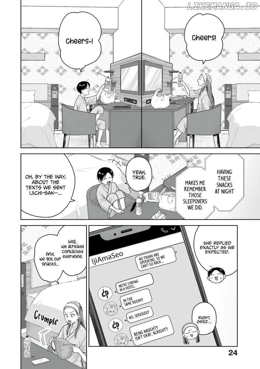 Gal Can’t Be Kind To Otaku!? Chapter 54 - page 7