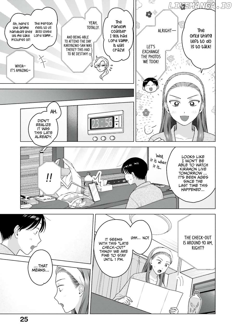 Gal Can’t Be Kind To Otaku!? Chapter 54 - page 8