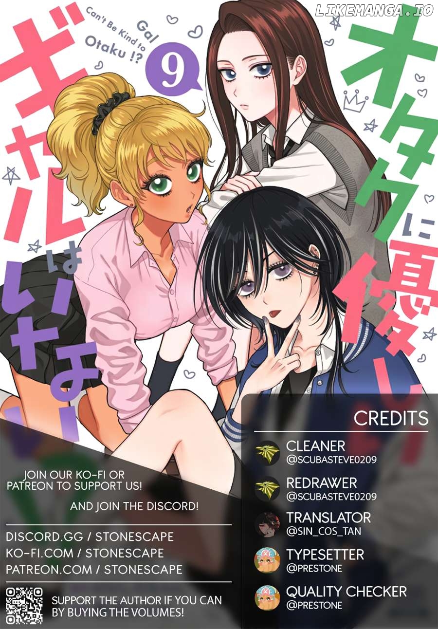 Gal Can’t Be Kind To Otaku!? Chapter 55 - page 1