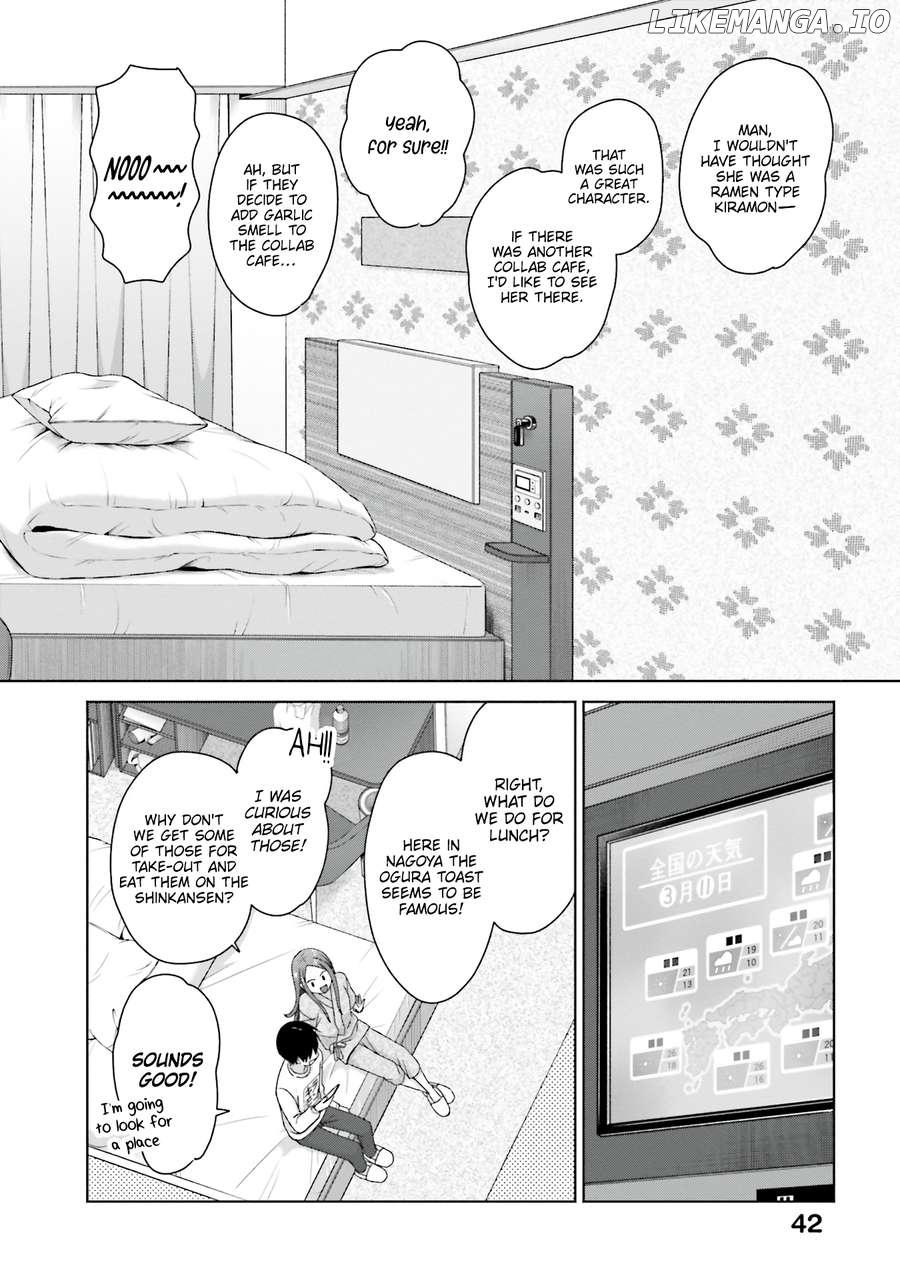 Gal Can’t Be Kind To Otaku!? Chapter 55 - page 11