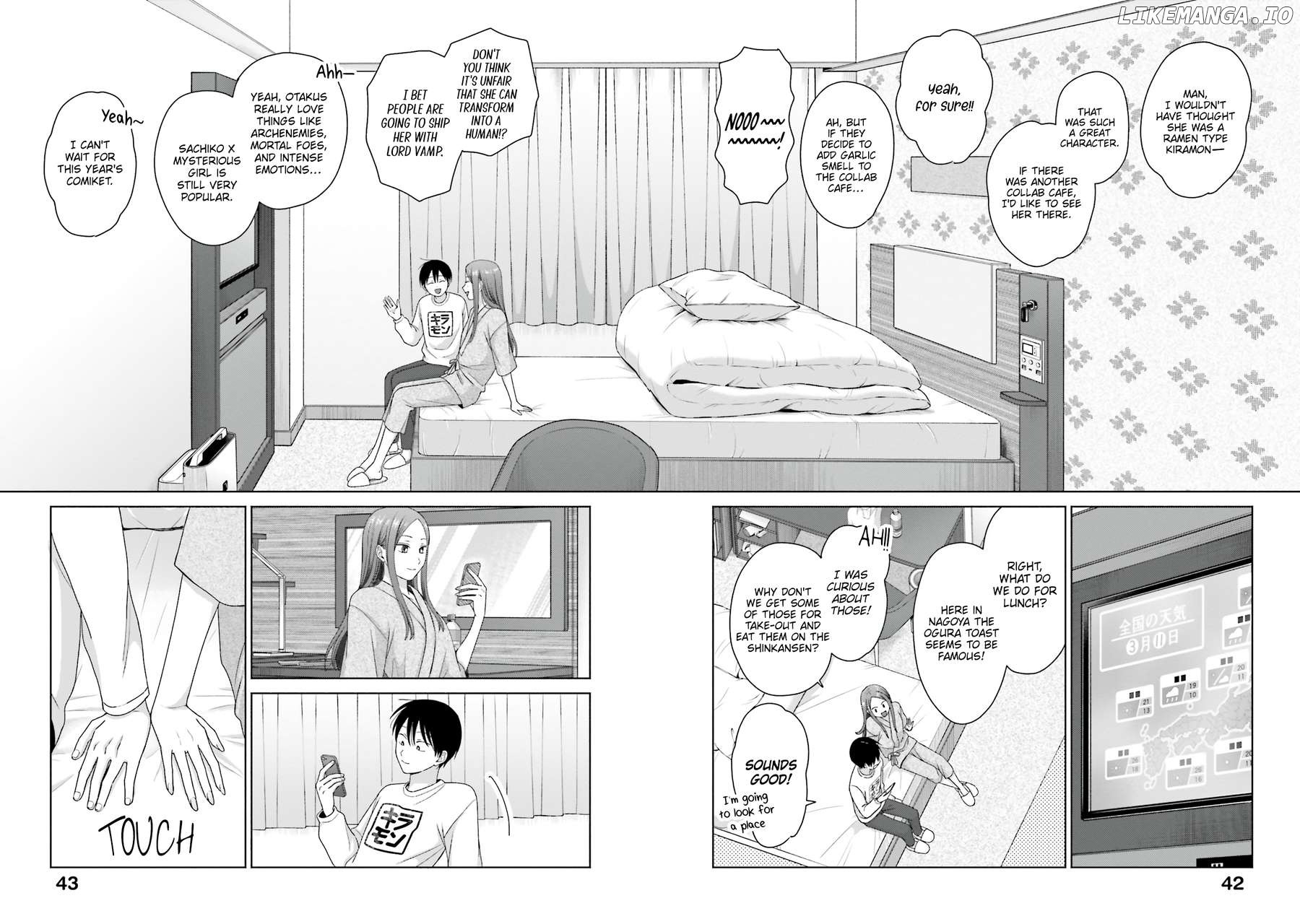 Gal Can’t Be Kind To Otaku!? Chapter 55 - page 13