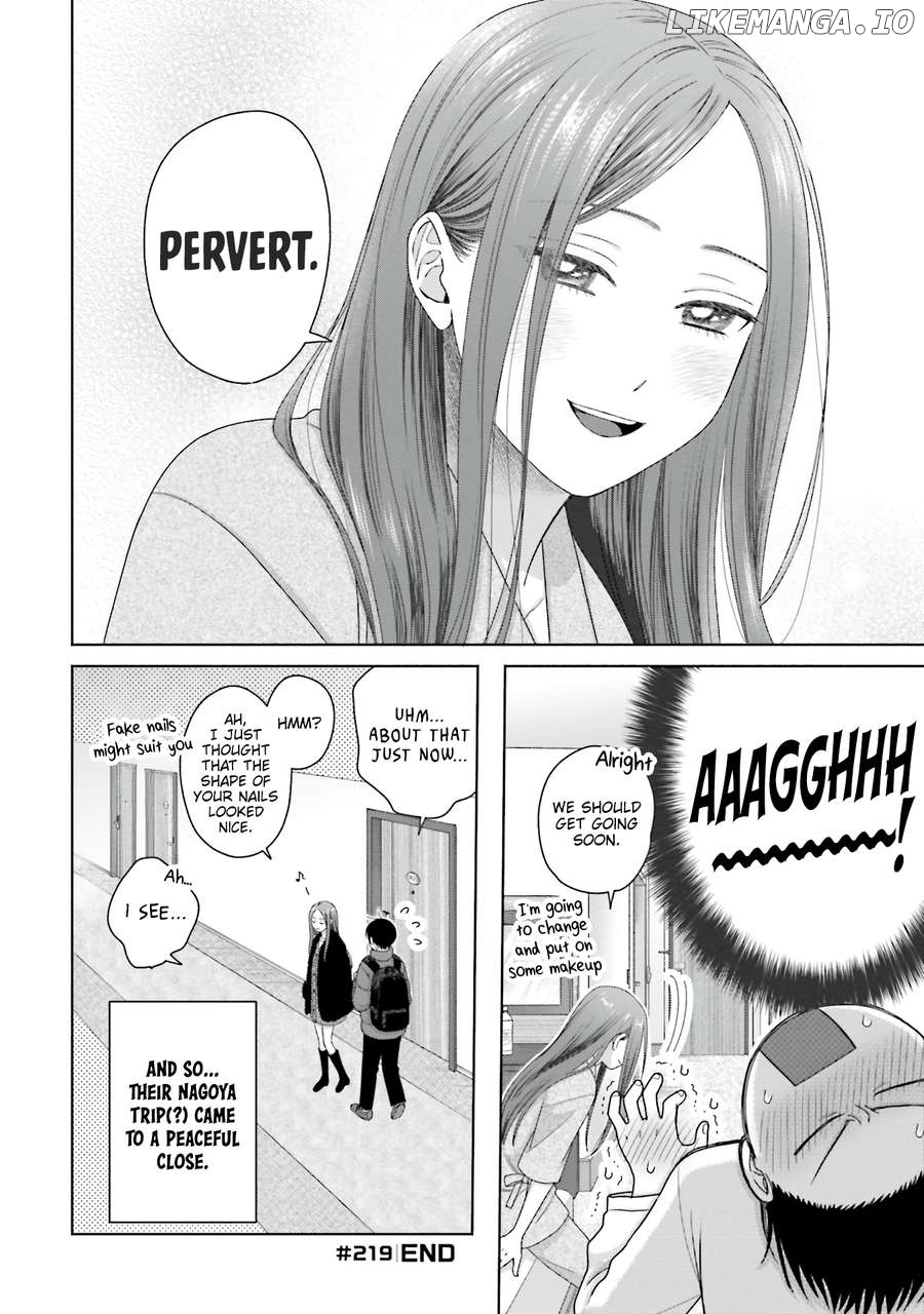 Gal Can’t Be Kind To Otaku!? Chapter 55 - page 16