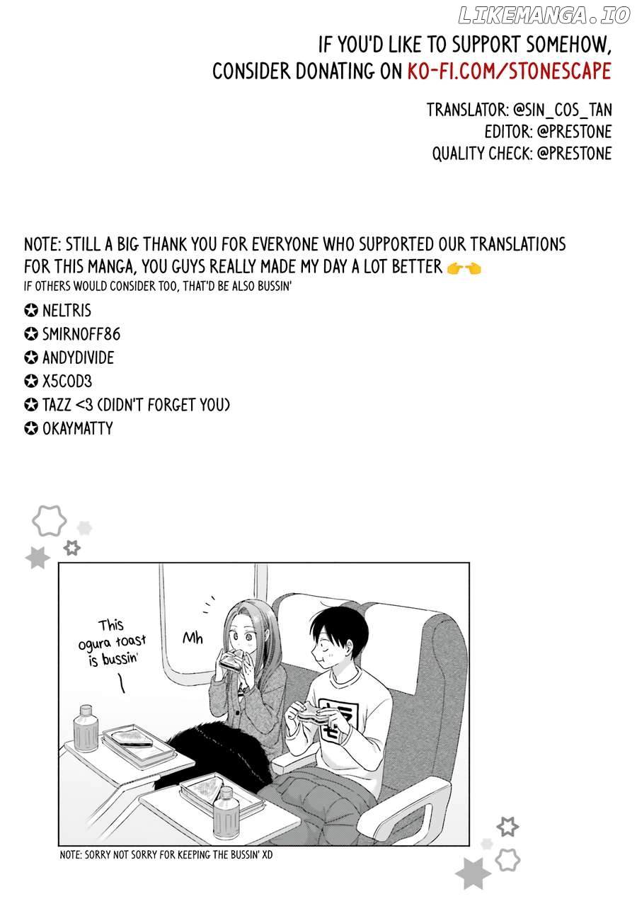 Gal Can’t Be Kind To Otaku!? Chapter 55 - page 17