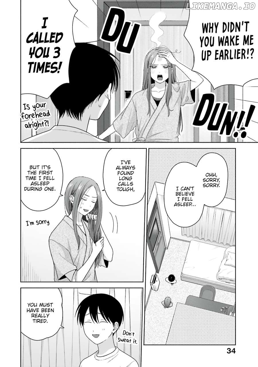 Gal Can’t Be Kind To Otaku!? Chapter 55 - page 3