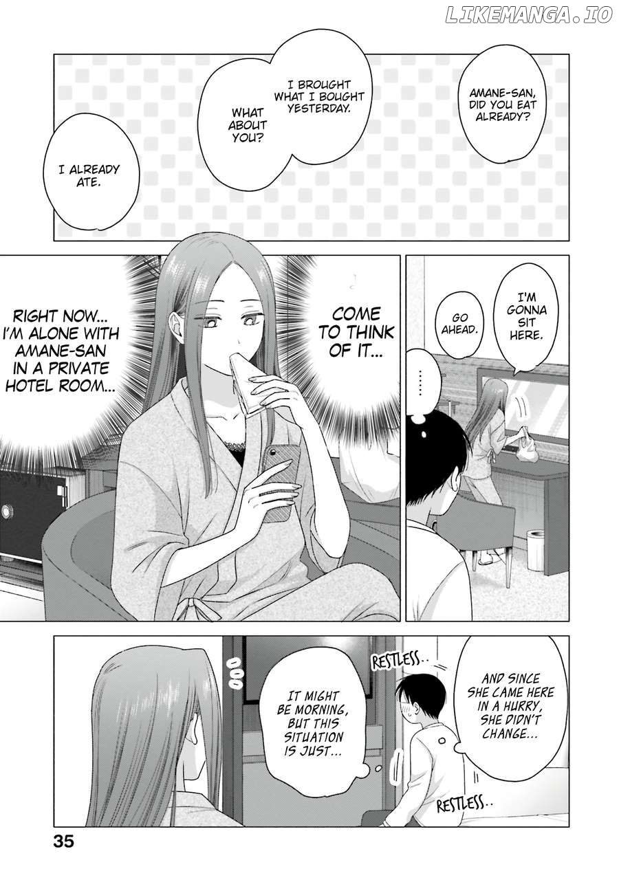 Gal Can’t Be Kind To Otaku!? Chapter 55 - page 4