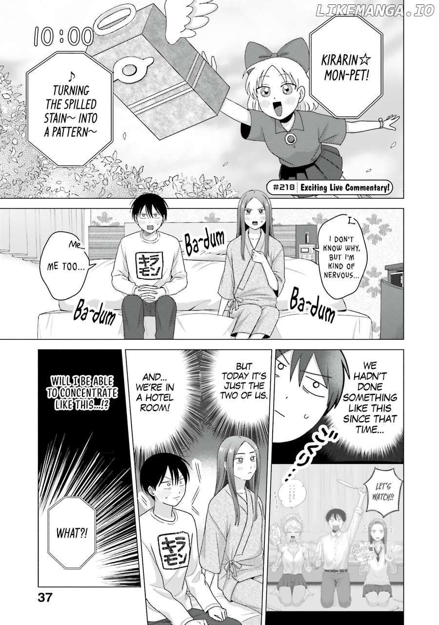Gal Can’t Be Kind To Otaku!? Chapter 55 - page 6