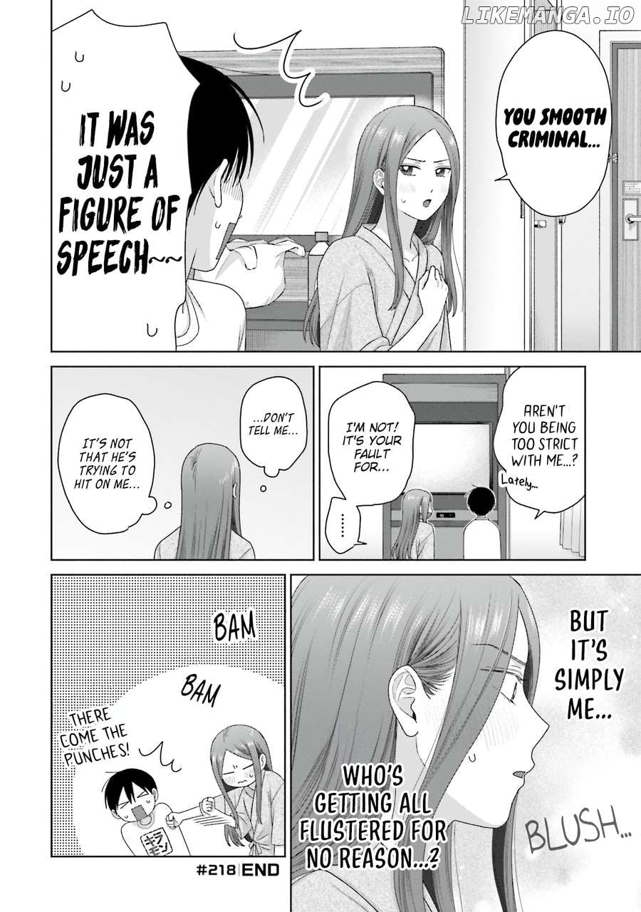 Gal Can’t Be Kind To Otaku!? Chapter 55 - page 9