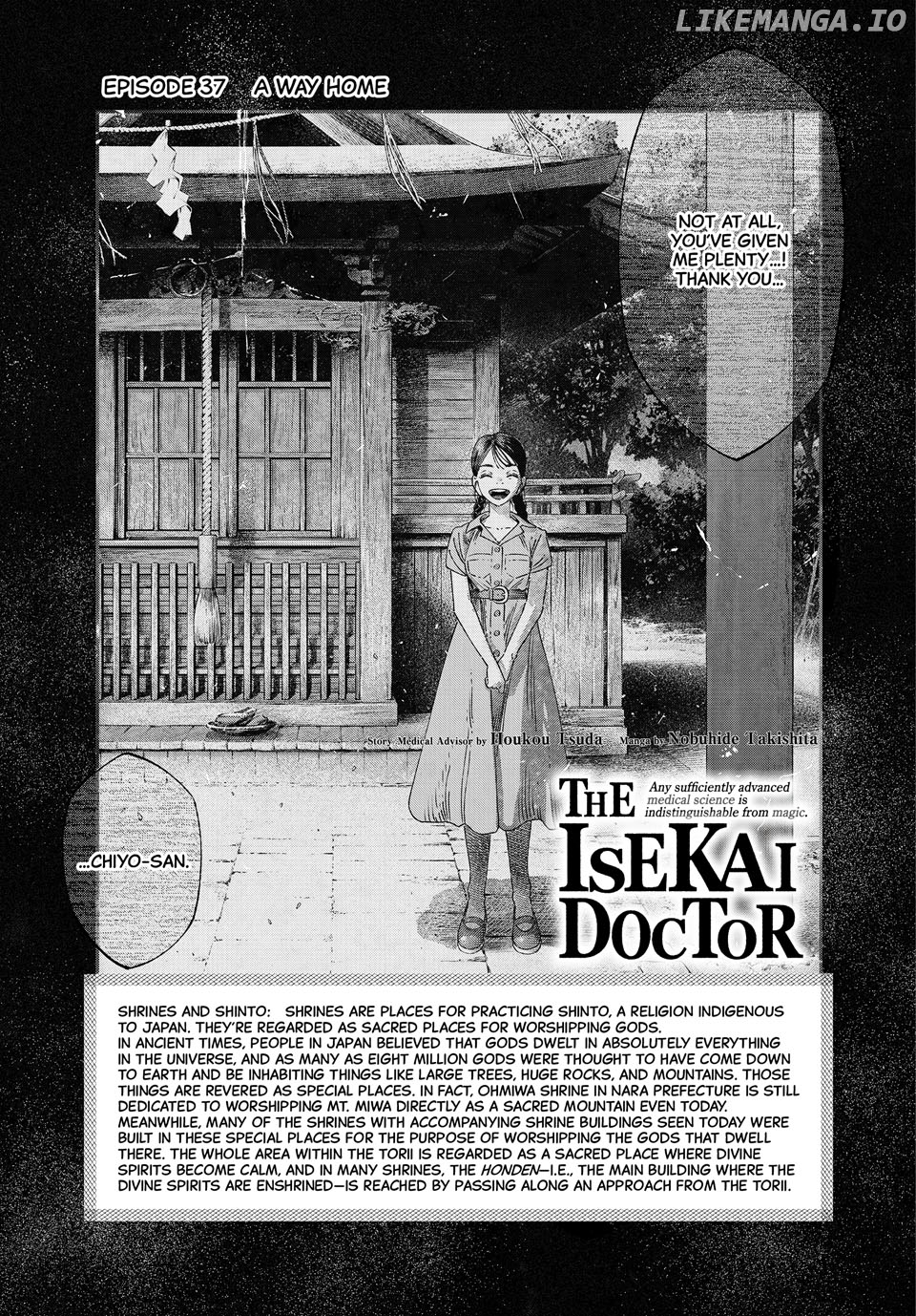 I Used High-Level Medicine To Counter Magic Chapter 37 - page 3