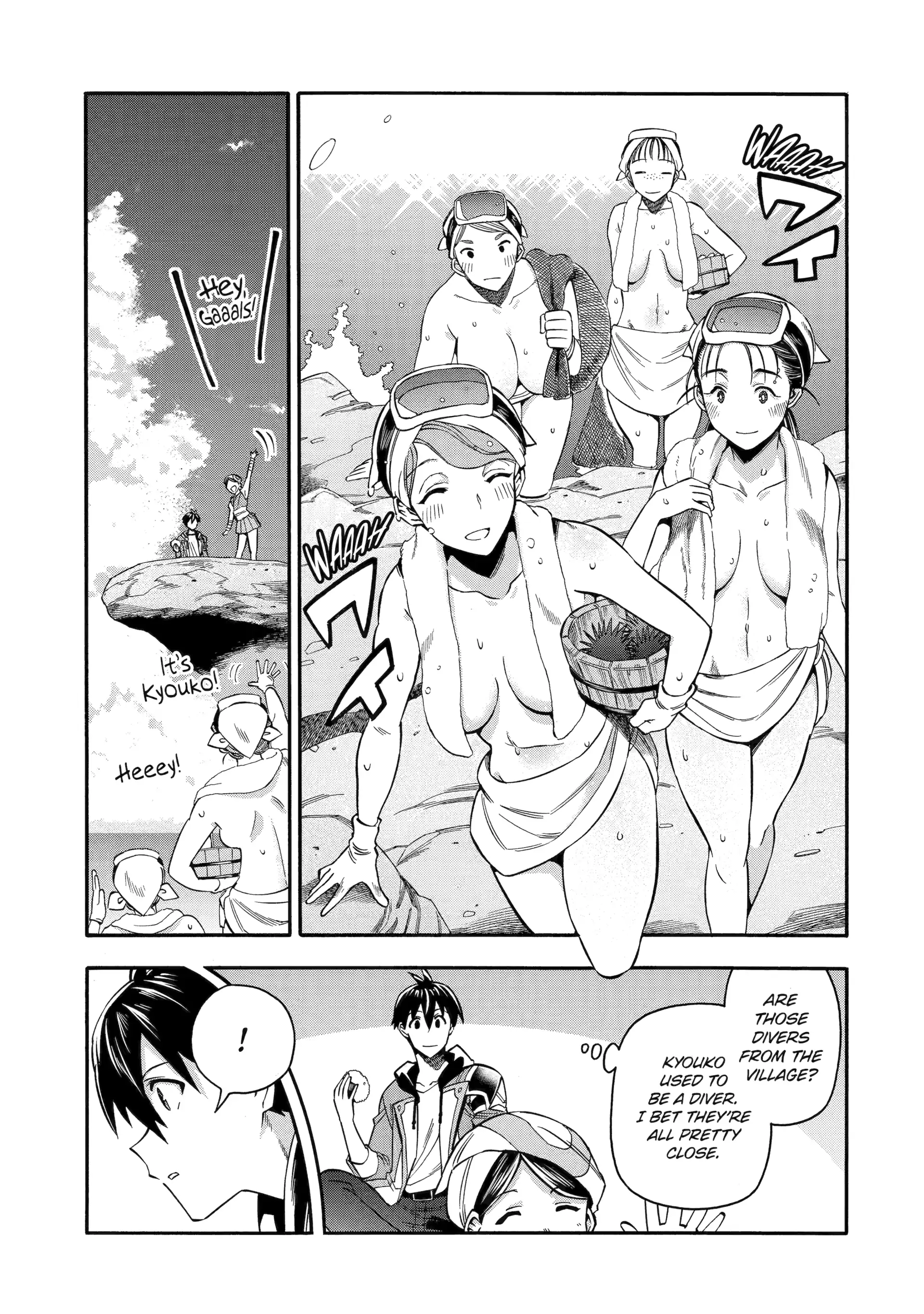 I Was Dismissed From The Hero’s Party Because They Don’T Need My Training Skills, So I Strengthened My [Fief] Which I Got As A Replacement For My Retirement Money Chapter 55 - page 15