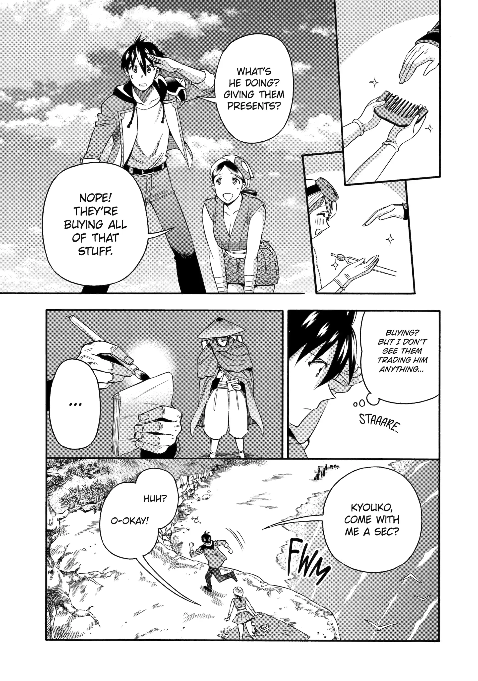 I Was Dismissed From The Hero’s Party Because They Don’T Need My Training Skills, So I Strengthened My [Fief] Which I Got As A Replacement For My Retirement Money Chapter 55 - page 17