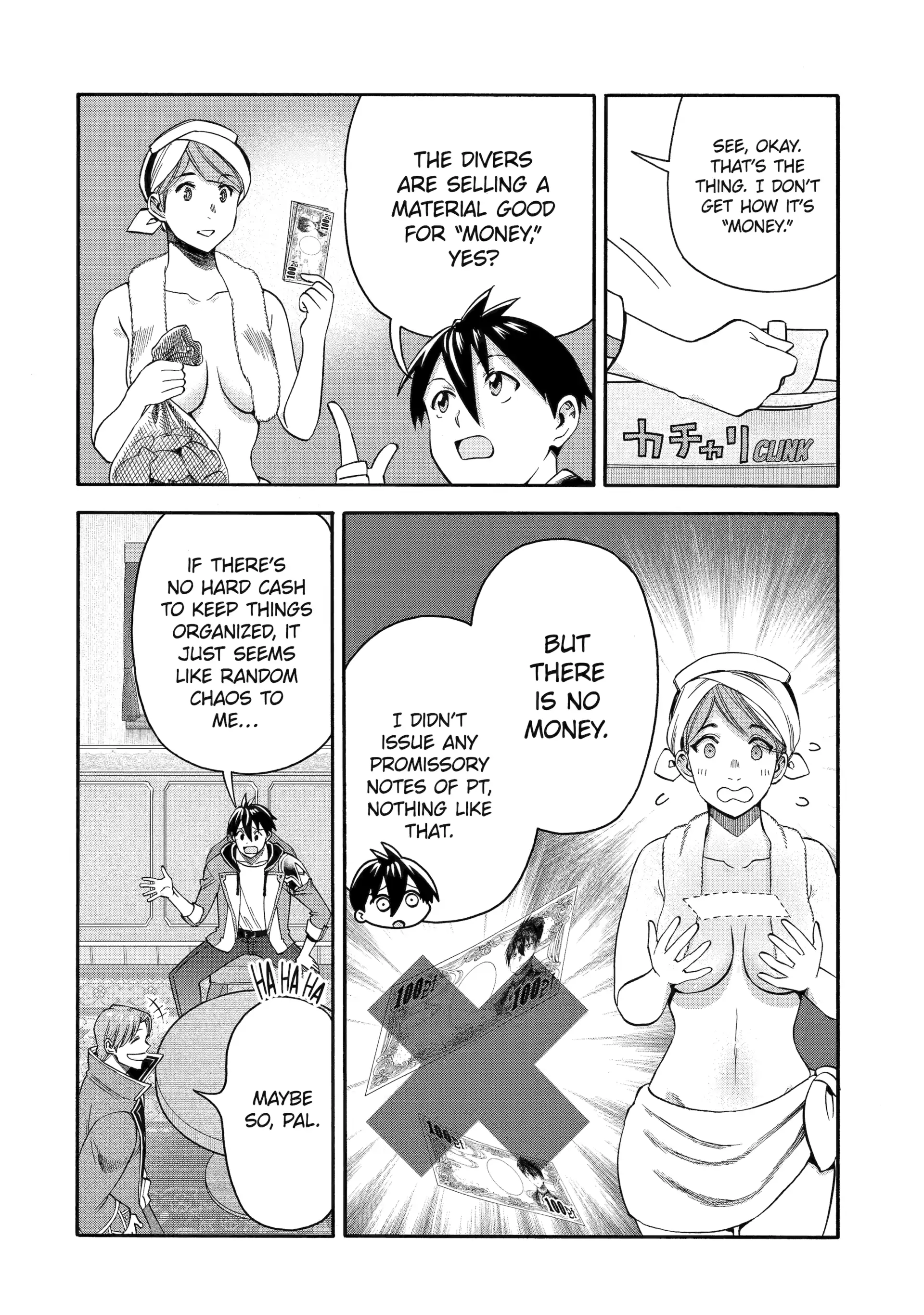 I Was Dismissed From The Hero’s Party Because They Don’T Need My Training Skills, So I Strengthened My [Fief] Which I Got As A Replacement For My Retirement Money Chapter 55 - page 26