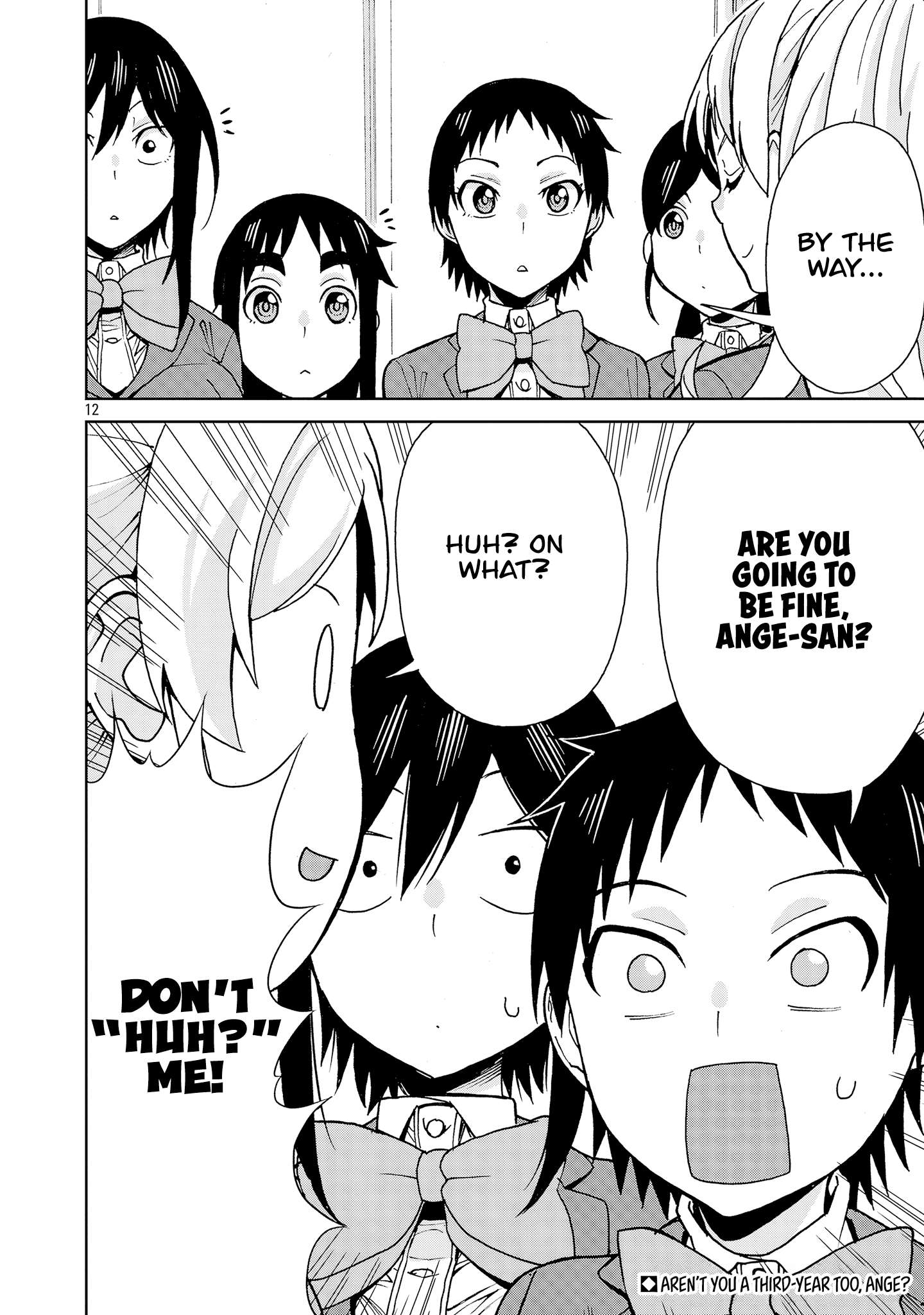Hitomi-Chan Is Shy With Strangers Chapter 137 - page 12
