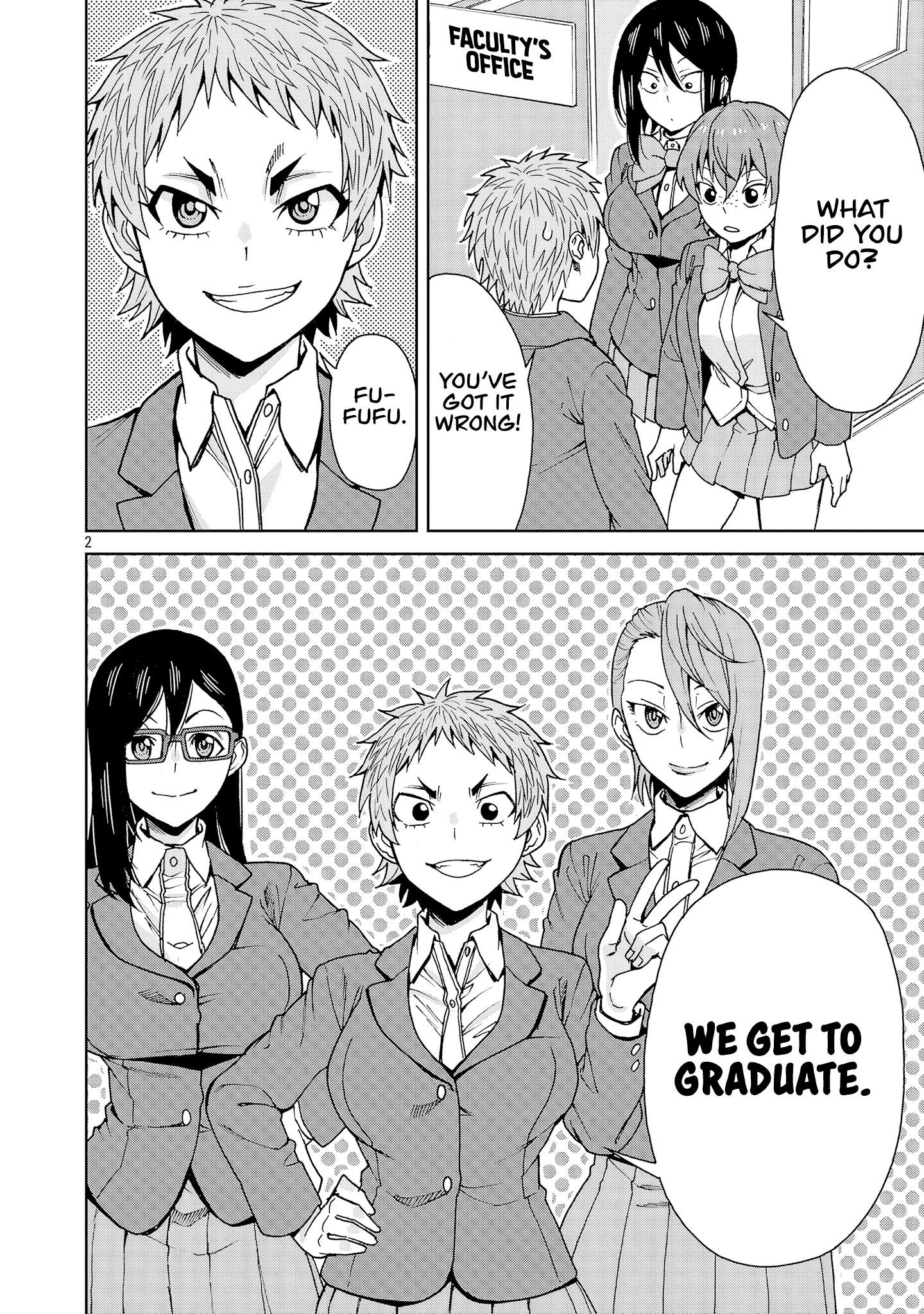Hitomi-Chan Is Shy With Strangers Chapter 137 - page 2