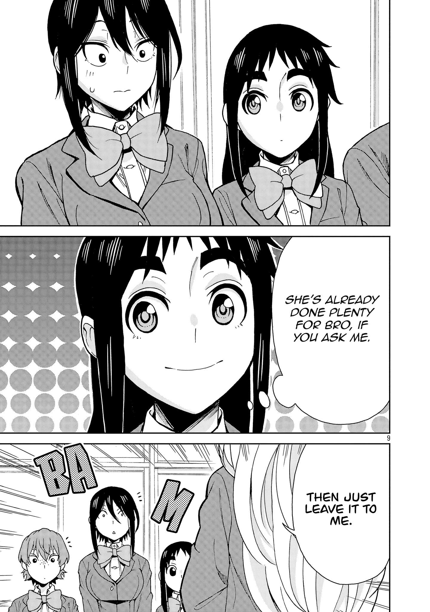 Hitomi-Chan Is Shy With Strangers Chapter 137 - page 9