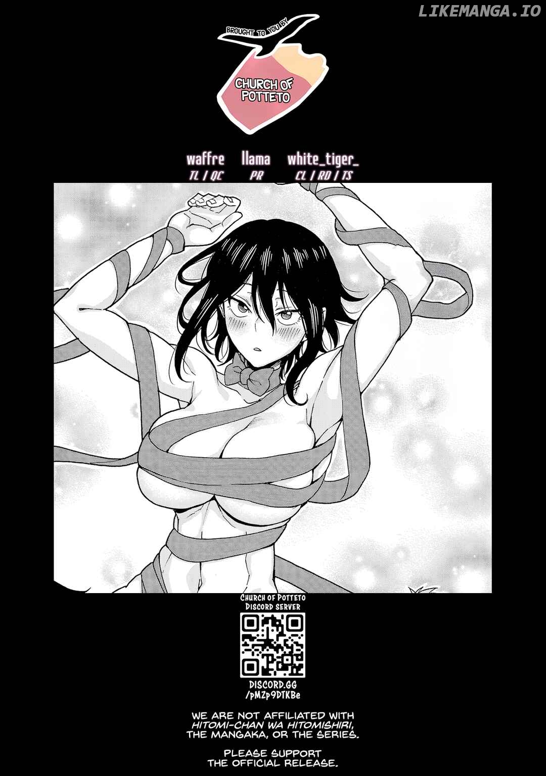 Hitomi-Chan Is Shy With Strangers Chapter 138 - page 15