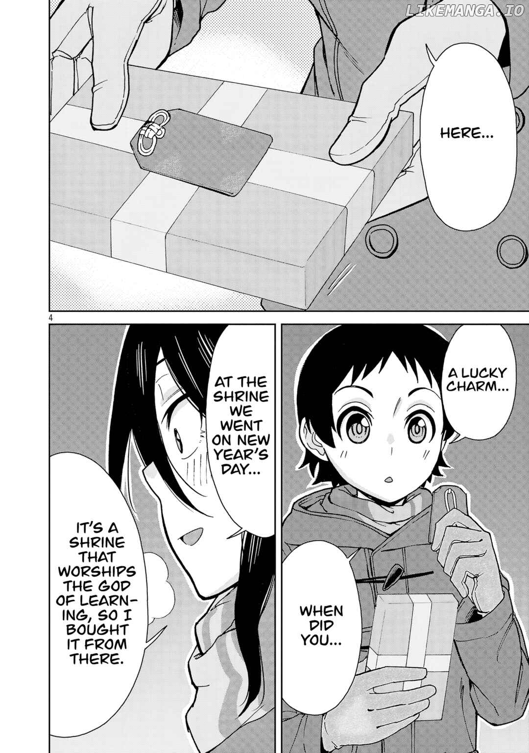 Hitomi-Chan Is Shy With Strangers Chapter 138 - page 4