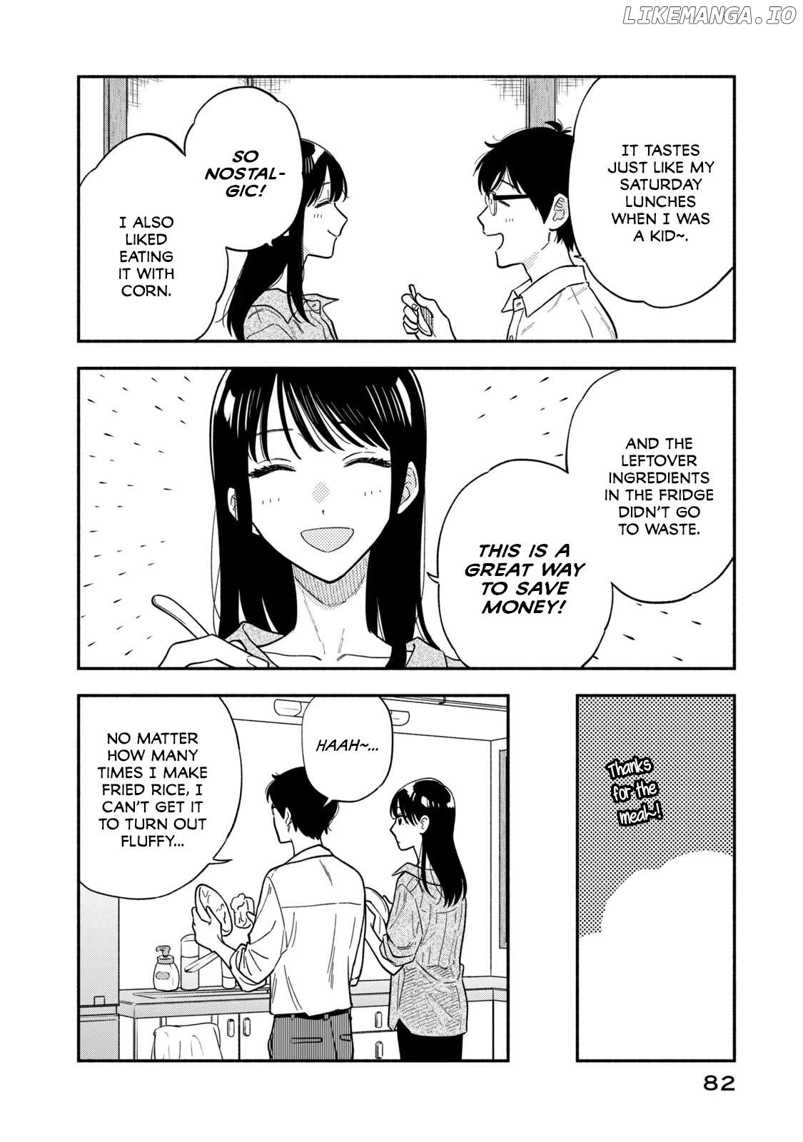 A Rare Marriage How To Grill Our Love Chapter 120 - page 14