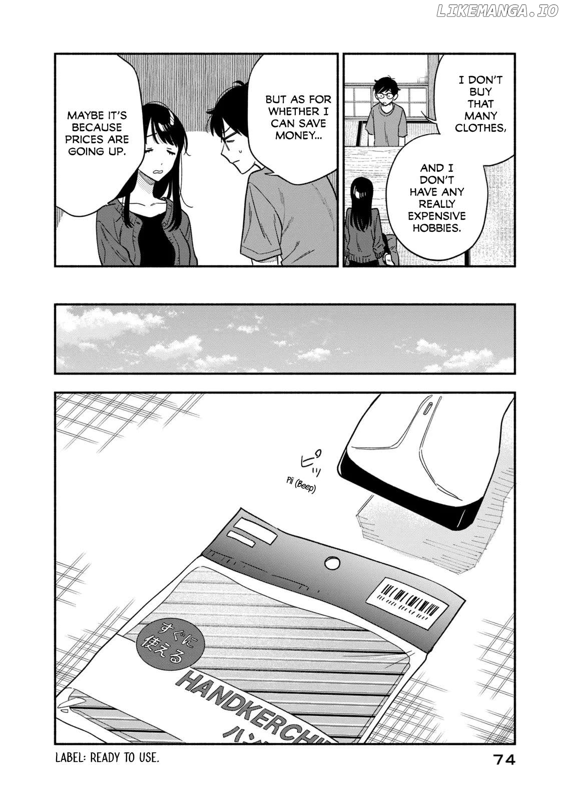 A Rare Marriage How To Grill Our Love Chapter 120 - page 6