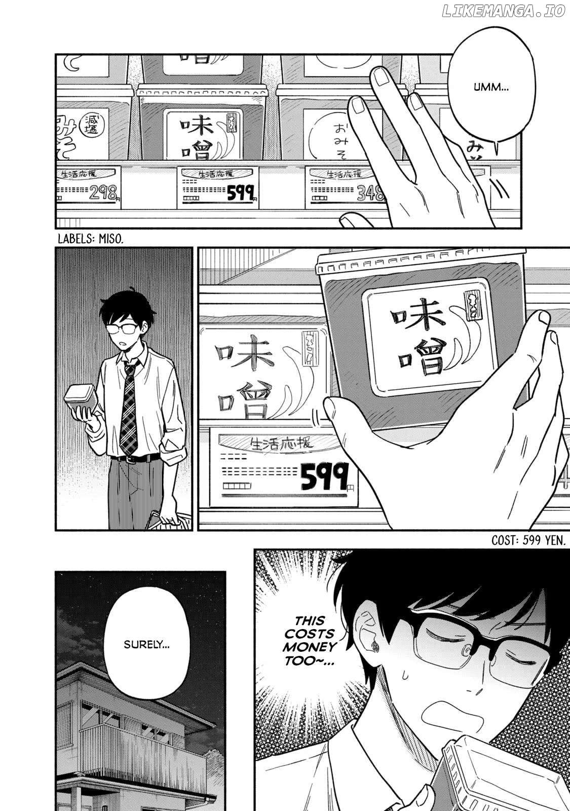 A Rare Marriage How To Grill Our Love Chapter 120 - page 8