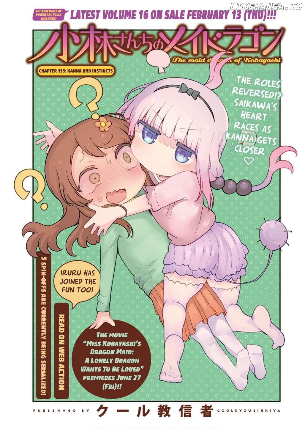 Kobayashi-San Chi No Maid Dragon Chapter 155 - page 1