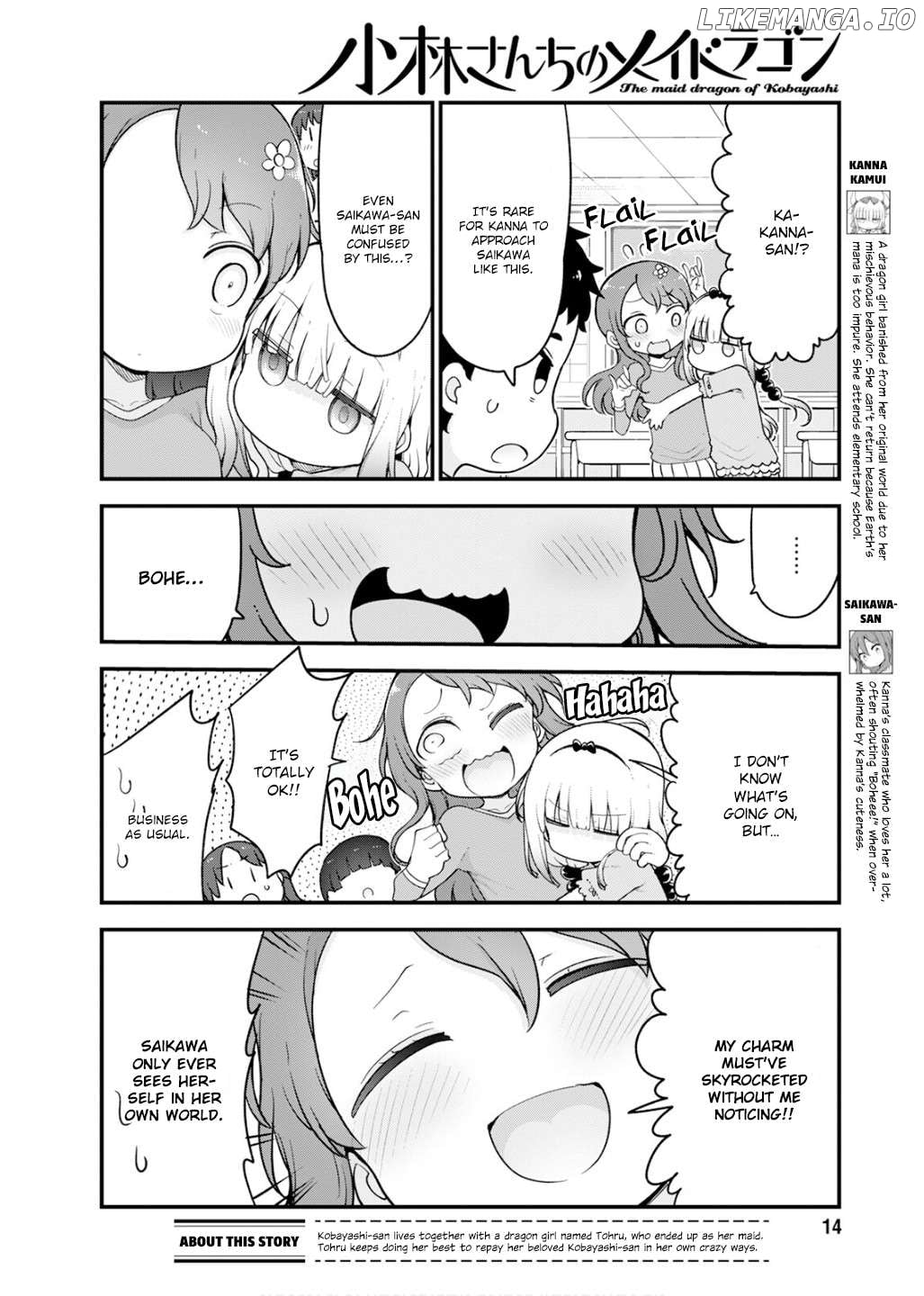 Kobayashi-San Chi No Maid Dragon Chapter 155 - page 3