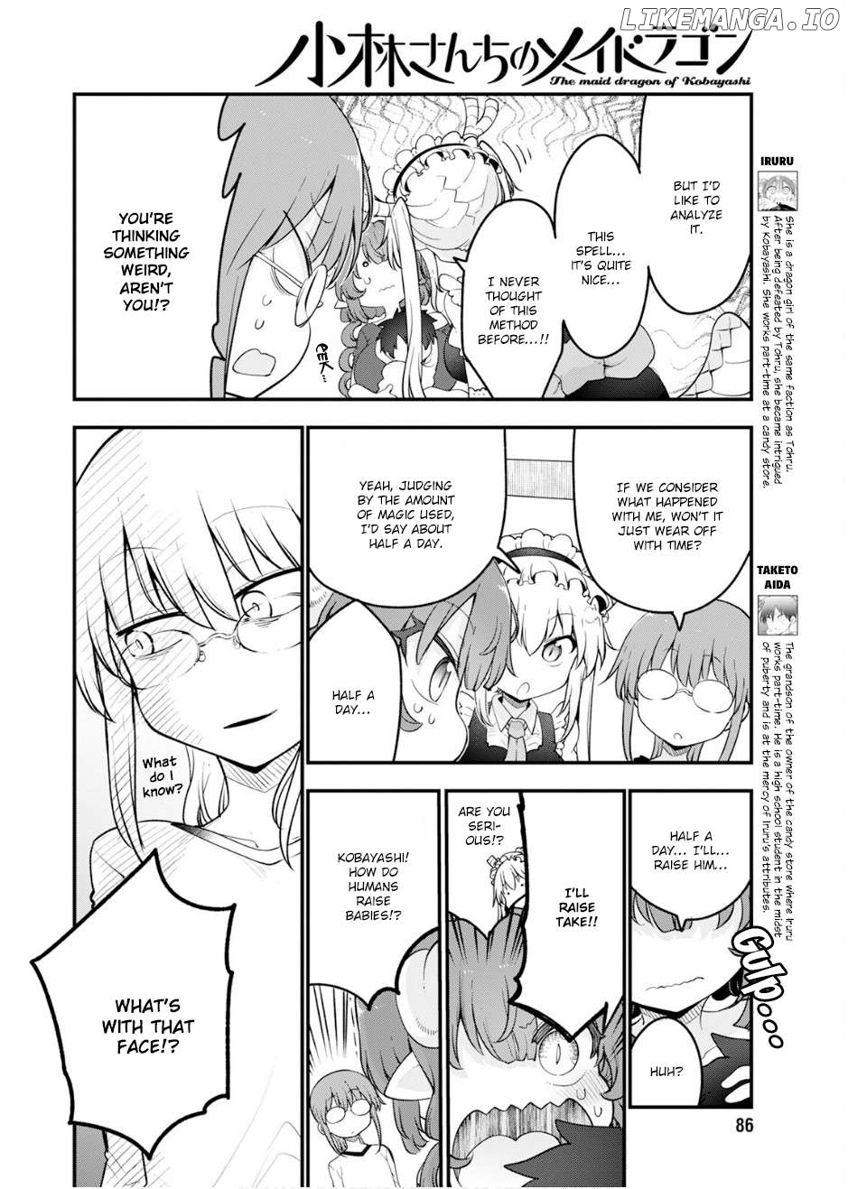 Kobayashi-San Chi No Maid Dragon Chapter 156 - page 4